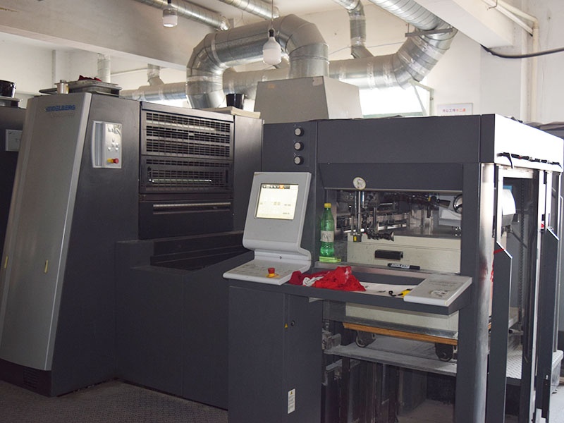 Multi-Color Printing Press